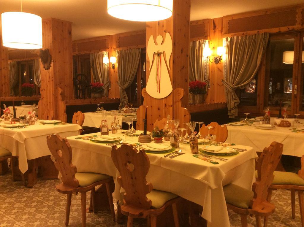 Park Hotel Santa Caterina Valfurva Eksteriør billede